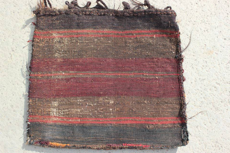 Baluch Chanteh bag - Image 2