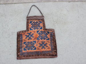 Baluch salt bag