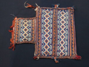 Afshar salt bag