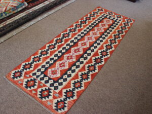 Veg dye kilim runner £250