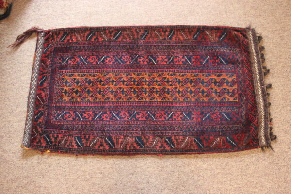 Baluch Storage Bag