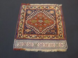 Antique Luri Bagface